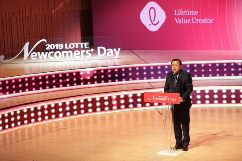 롯데는 17일, 서울 롯데콘서트홀에서 2019년 하반기 신입사원 환영행사인 ‘롯데 뉴커머스 데이 (Lotte Newcomers’ day)’를 진행했다. (사진=롯데)