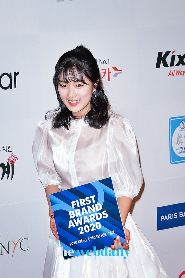 김혜윤, ‘2020 대한민국 퍼스트브랜드 대상’ 시상식 포토월 현장 (사진: 최수영기자)