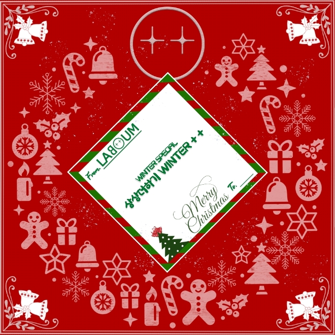 사진제공=글로벌에이치미디어