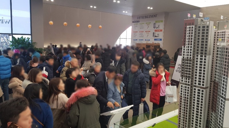 견본주택 집객 전경. (사진=제일건설)