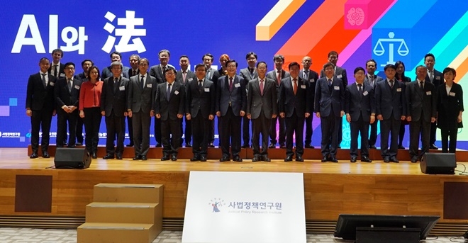 (사진제공=대법원)