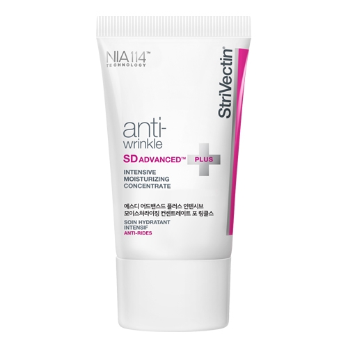 스트라이벡틴 ‘SD링클 크림 플러스’ 출시