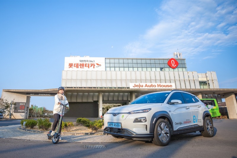 롯데렌터카, 제주서 렌터카-전동 킥보드 통합 렌탈 서비스 개시