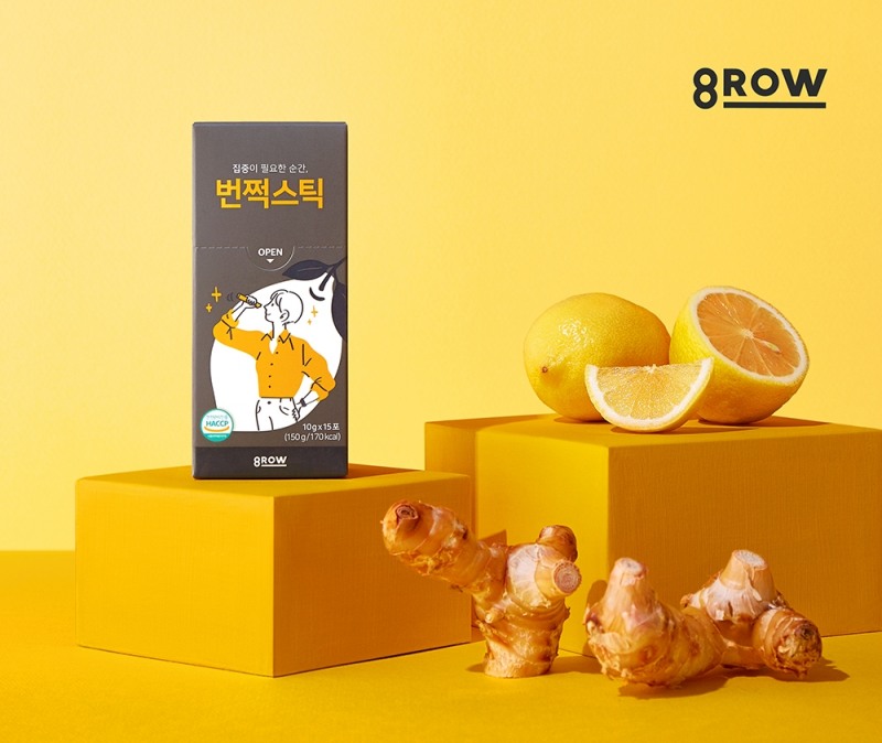 더에스엠씨 콘크리 ‘번쩍스틱’ 론칭