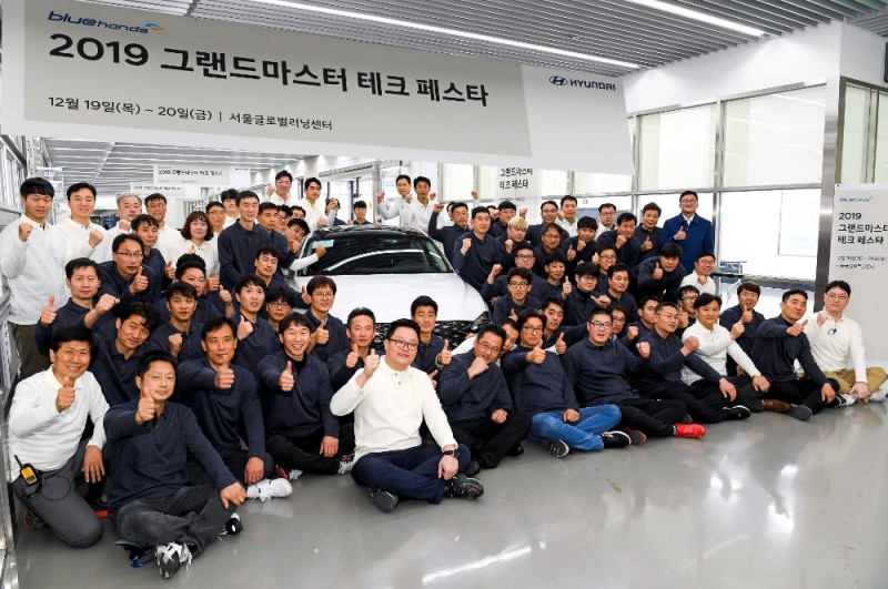 블루핸즈 최우수 엔지니어 선발 대회 개최.(사진=현대자동차)