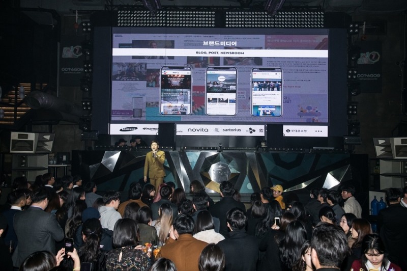 더에스엠씨그룹, 이색 연말 행사 ‘TheGreatSMC2019 - STELLAR FEST’ 진행