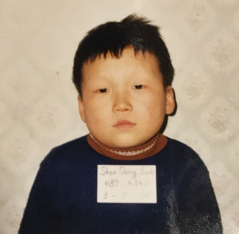 32년전 실종아동.(사진제공=대구경찰청)