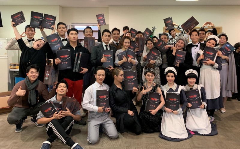 옥주현, 뮤지컬 ‘레베카’ 스태프 전원에게 쌍방울 ‘히트업’ 선물