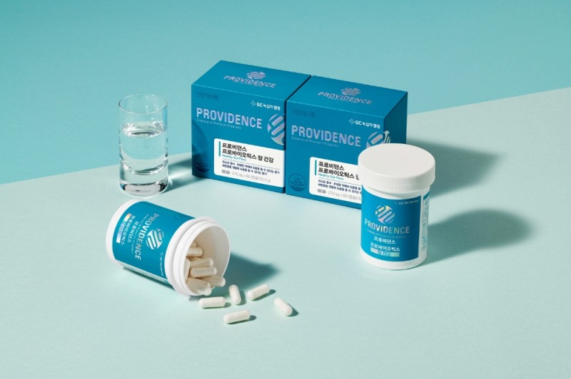 GC녹십자웰빙, 유산균 브랜드 ‘프로비던스’ 론칭