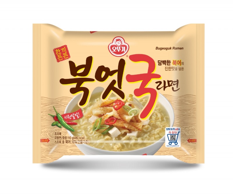 오뚜기 ‘북엇국라면’ 출시