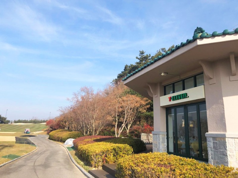 김해CC 무인편의점.(사진=롯데리조트)