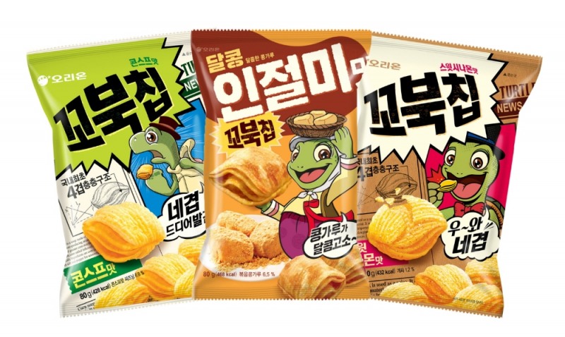 오리온 ‘꼬북칩’, 국내 누적매출액 1천억 원 돌파