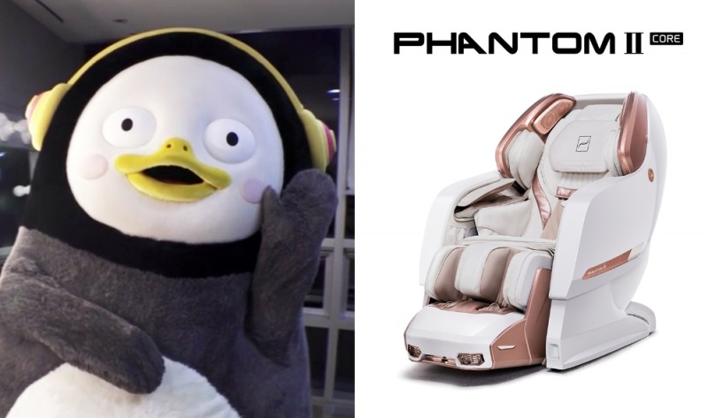 바디프랜드, 올해의 인플루언서' 펭수'에게 안마의자 선물