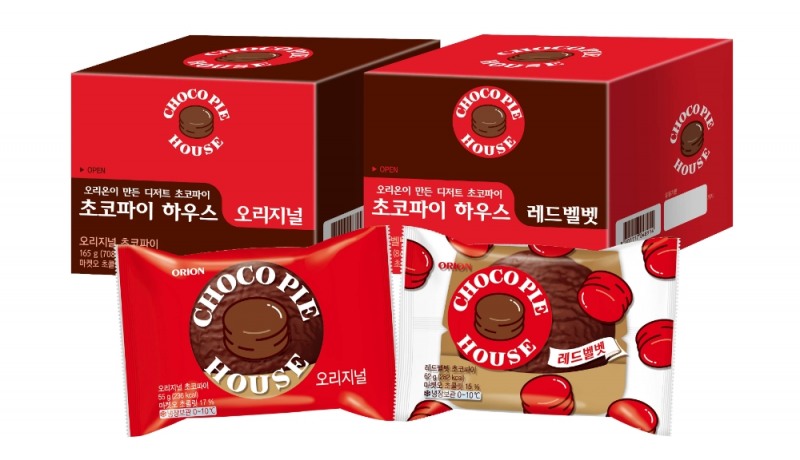오리온 초코파이 하우스 ‘디저트 초코파이’ 편의점 판매 개시
