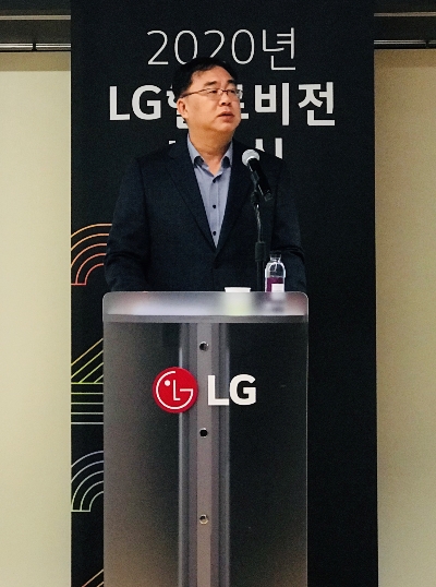 LG헬로비전 송구영 대표, 신년사 통해 끊임없는 ‘고객가치 혁신’ 강조