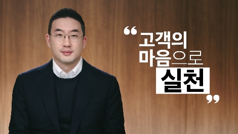 구광모 LG 대표의 디지털 신년 영상 메시지 스틸 컷. 사진=LG