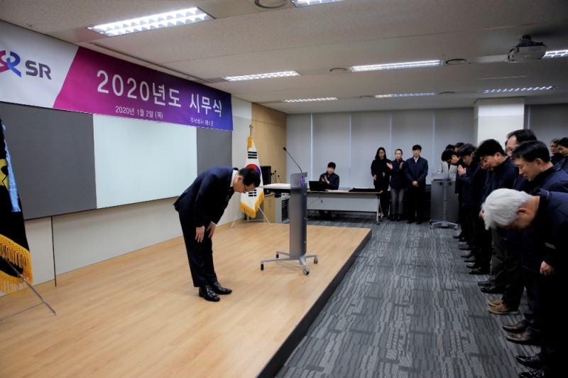 권태명 SR 대표이사 “국민에게 사랑받는 SR 만들 것”