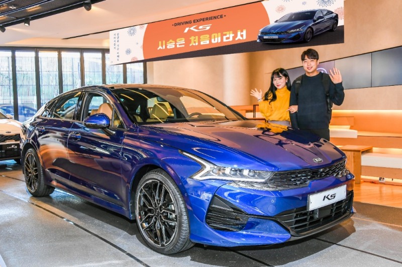 기아차 설 귀향 시승 이벤트