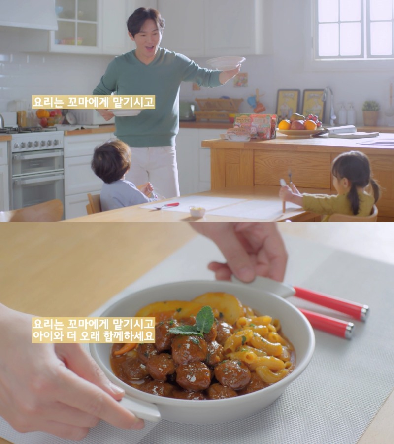 아이배냇 “라떼파파, 간편한 키즈제품에 관심 높아”