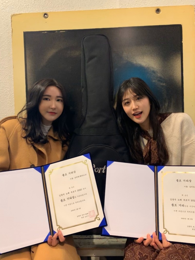 인디 듀오 ‘릴리노트’ , 김광석 노래 부르기 2020 콜트 기타상 수상