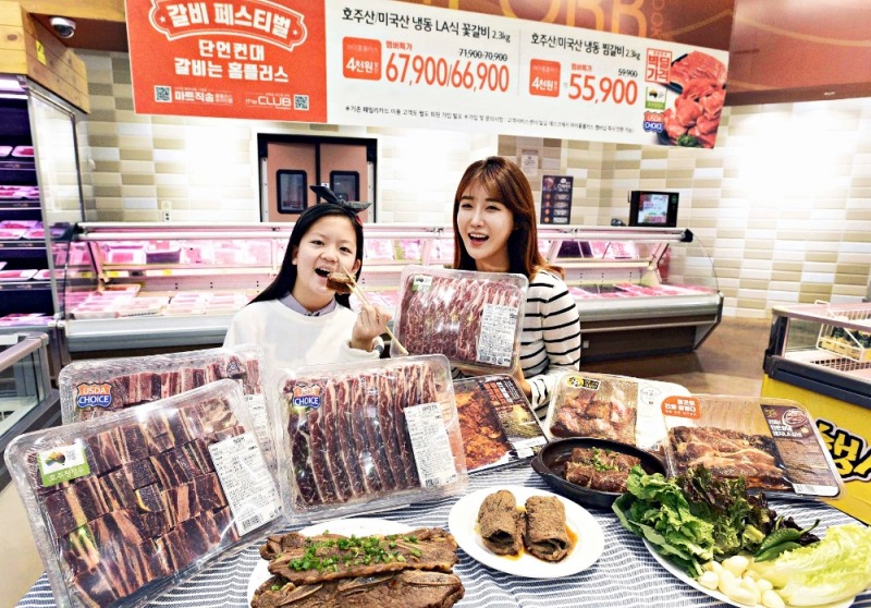 홈플러스 ‘갈비 페스티벌’ 진행