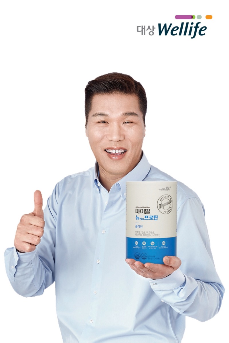 대상웰라이프 ‘마이밀 뉴프로틴’, 서장훈 광고모델 발탁