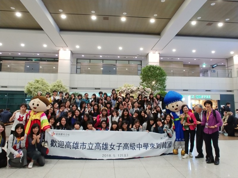 한국관광공사, 총 3,500명 규모 수학여행 단체 유치