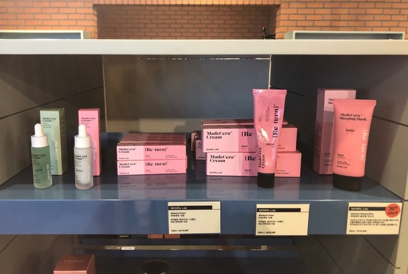 스킨알엑스랩, 에이랜드 홍대점•명동 눈스퀘어점 추가 입점