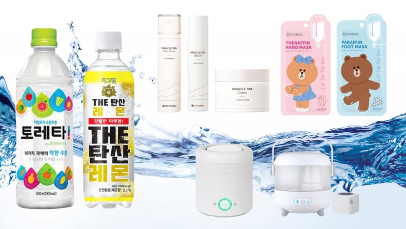 머리부터 발끝까지 수분보충 해주는 아이템은 뭐?