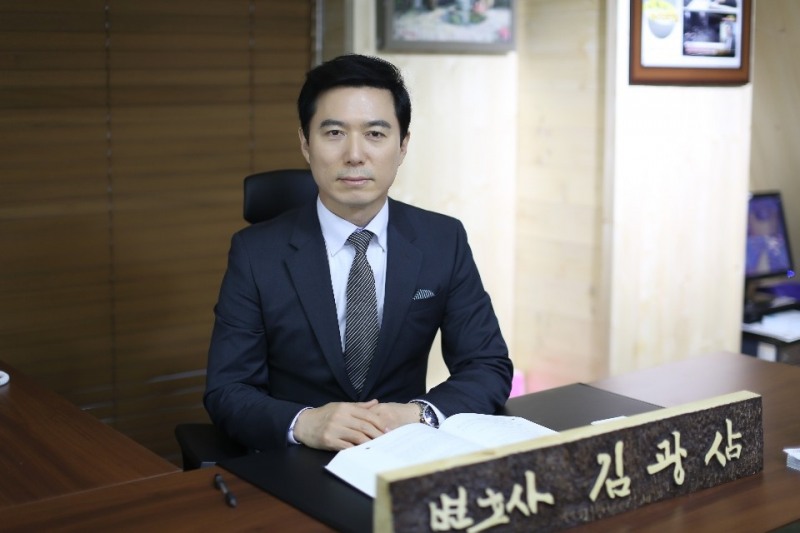 김광삼 형사전문변호사, ‘성추행죄부터 몰캠구속’ 초기 대응 골든타임 성범죄 대처법