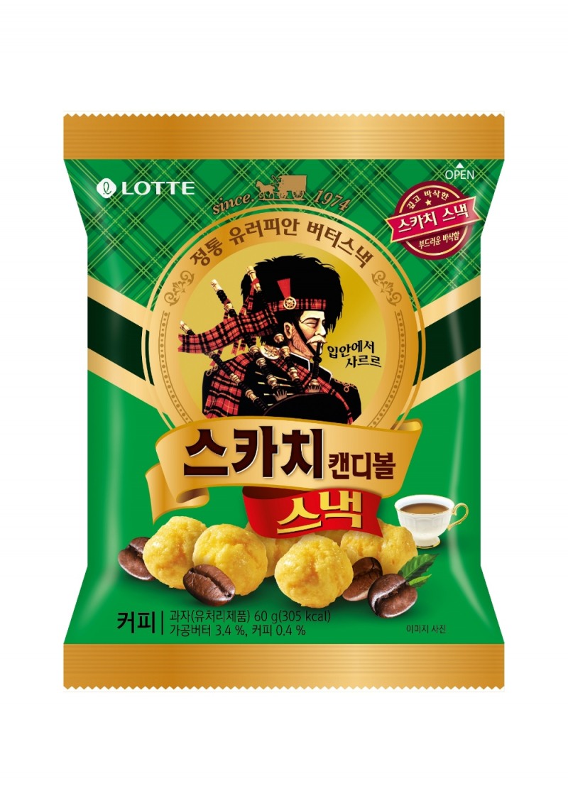 세븐일레븐, 이색 콜라보 과자 ‘스카치캔디볼스낵’ 출시