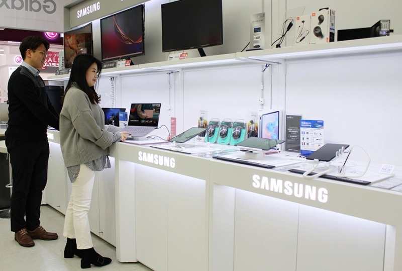 전자랜드, ‘2020 아카데미 페스티벌’ 진행