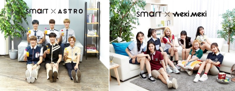 스마트학생복, 브랜드 신규 모델로 아스트로-위키미키 발탁