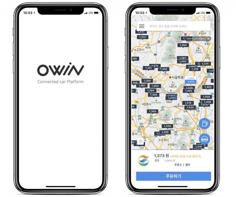 주유할인 앱 '오윈' "일 주유건수 4.84배 증가"