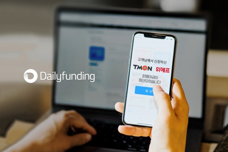 데일리펀딩, SCF채권 상품 출시