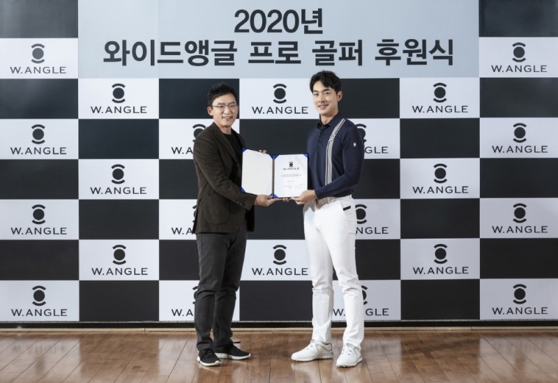 와이드앵글, 홍순상 프로 의류 후원 계약