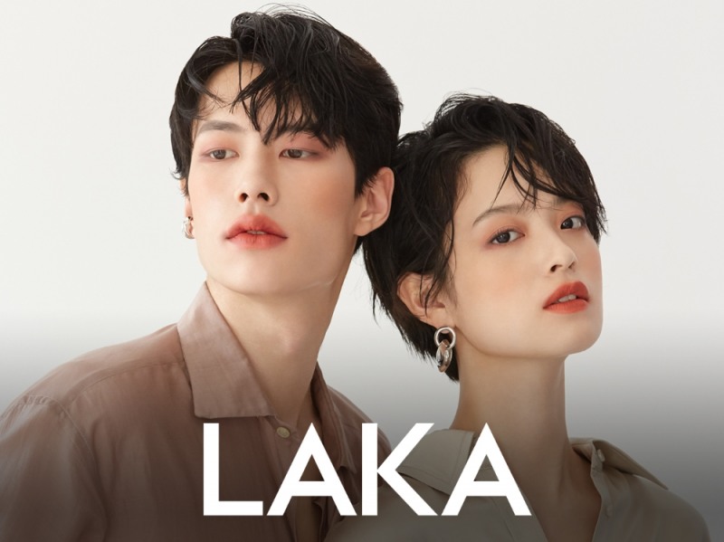 젠더 뉴트럴 브랜드 ‘라카(LAKA)’, 뷰티 MCN 레페리서 15억 투자 유치