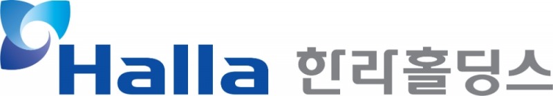 한라홀딩스, 모빌리티 스타트업 ‘비마이카’에 전략적 투자