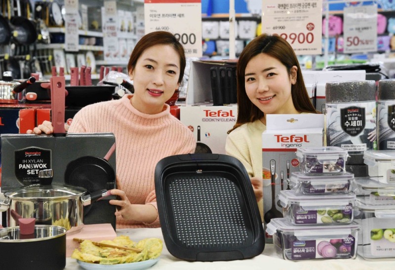 홈플러스, 설날 맞이 ‘주방용품 대전’ 진행