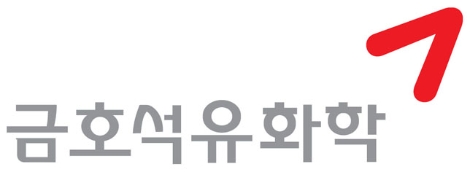 사진=금호석유화학 CI