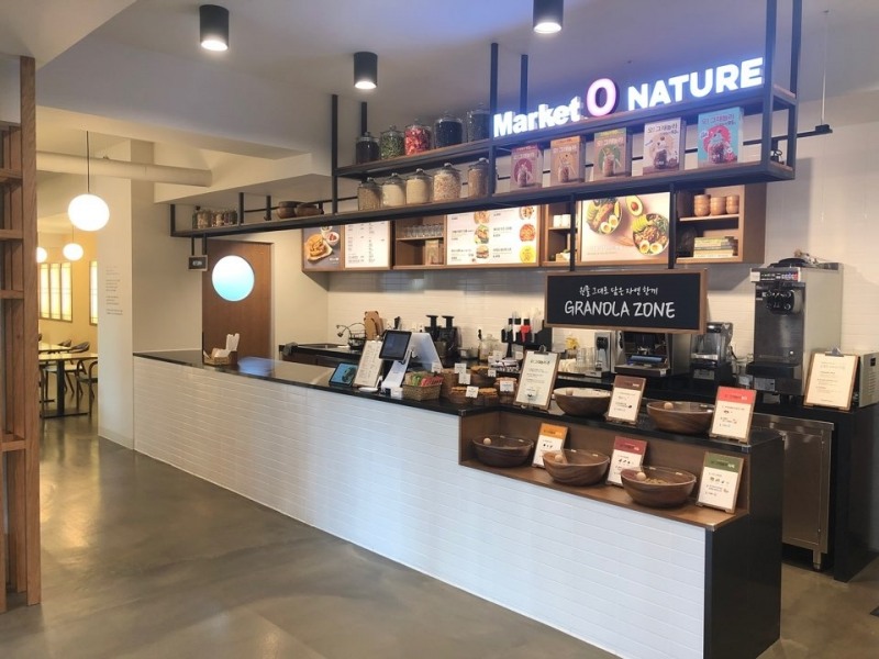 오리온, ‘마켓오 네이처 그래놀라∙브런치’ 카페 오픈