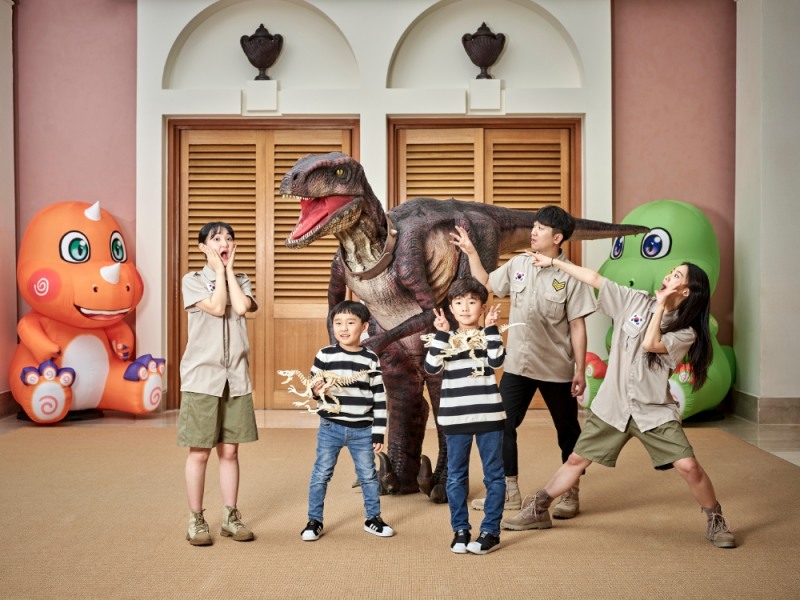 제주신라호텔, 키즈 프로그램 '쥬라기 클래스' 업그레이드