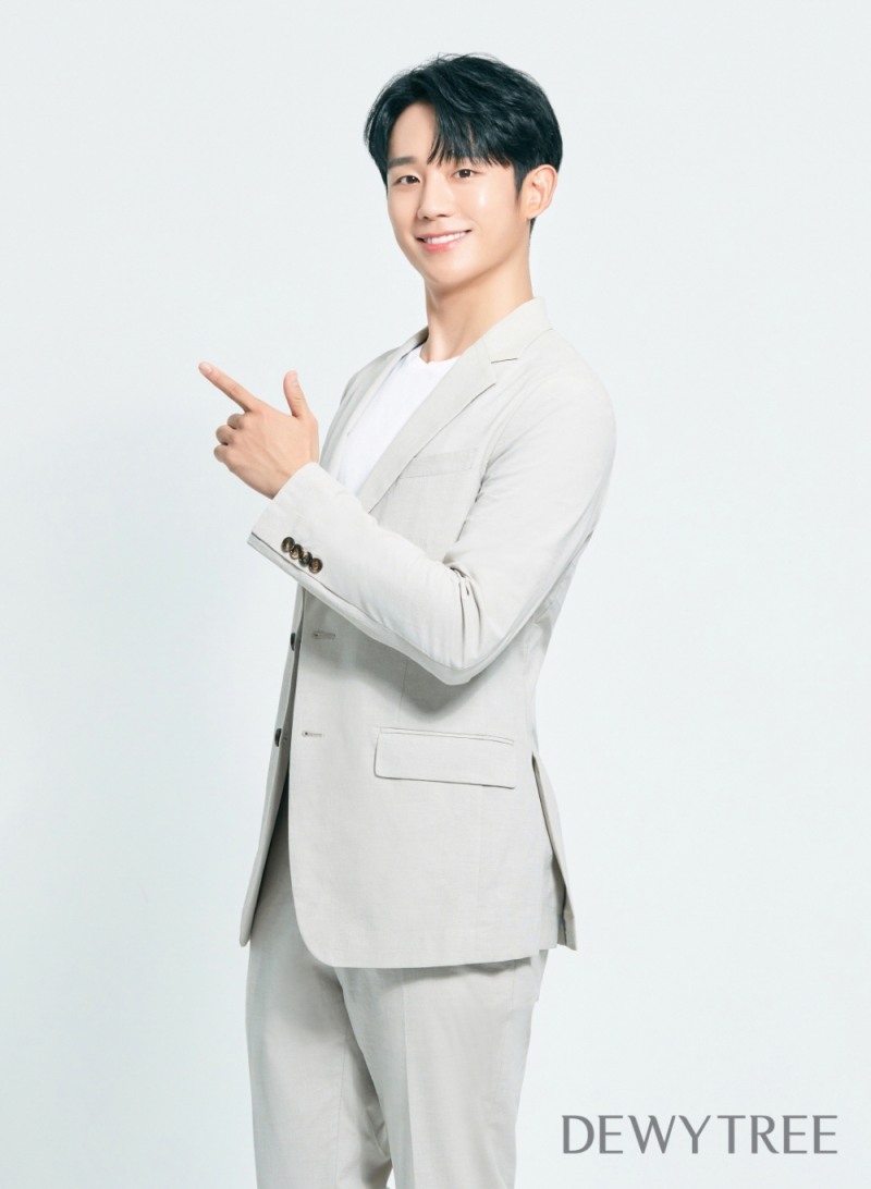 새로운 슬로건 ‘Do it now, 듀이트리 now’로 2020년을 맞이하는 듀이트리