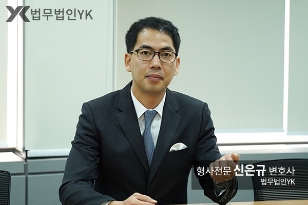 무사증 제도 악용한 마약밀수 증가, 마약 전담 변호사가 말하는 처벌