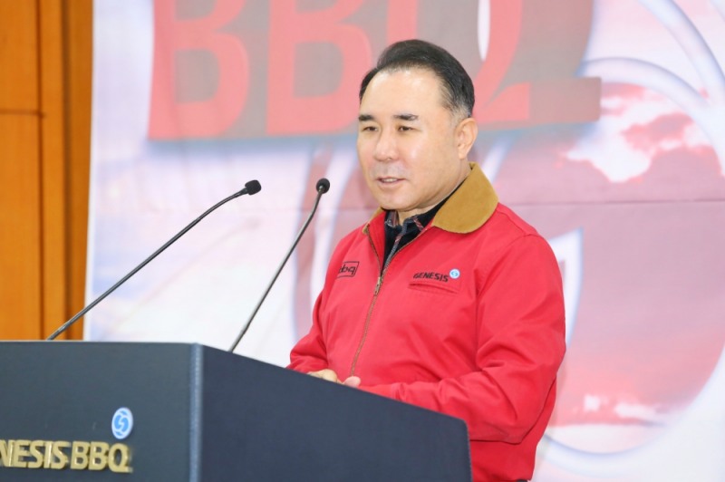 BBQ 윤홍근회장, 예비 패밀리 기초교육과정수료식 주관