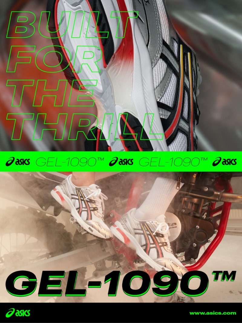 아식스, 젤-1090(GEL-1090™) 출시