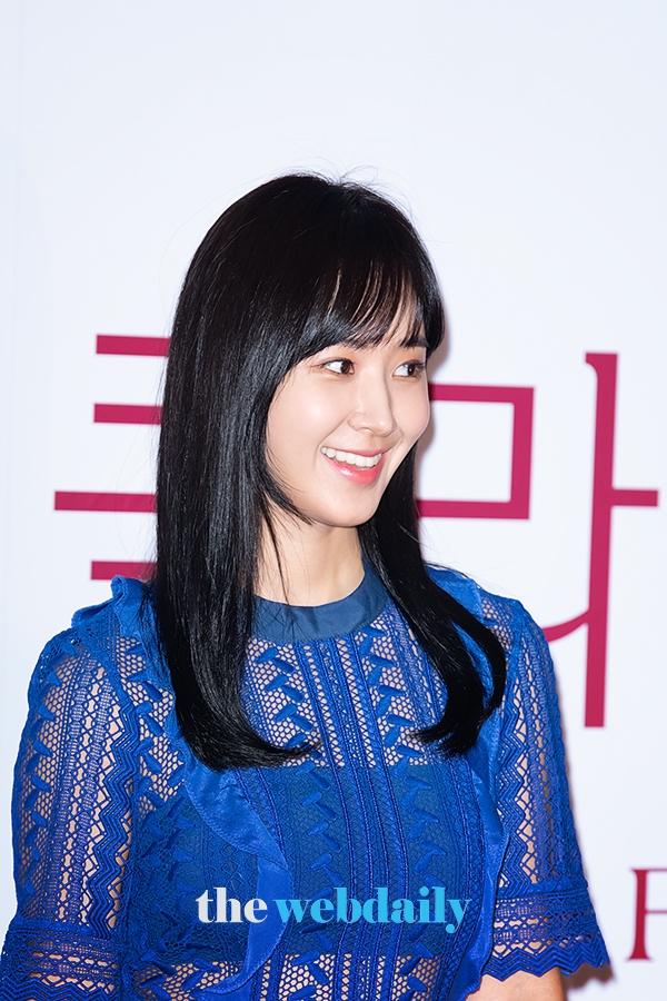 유리, '클라랑스' 포토월 행사 현장 (사진:최수영기자)