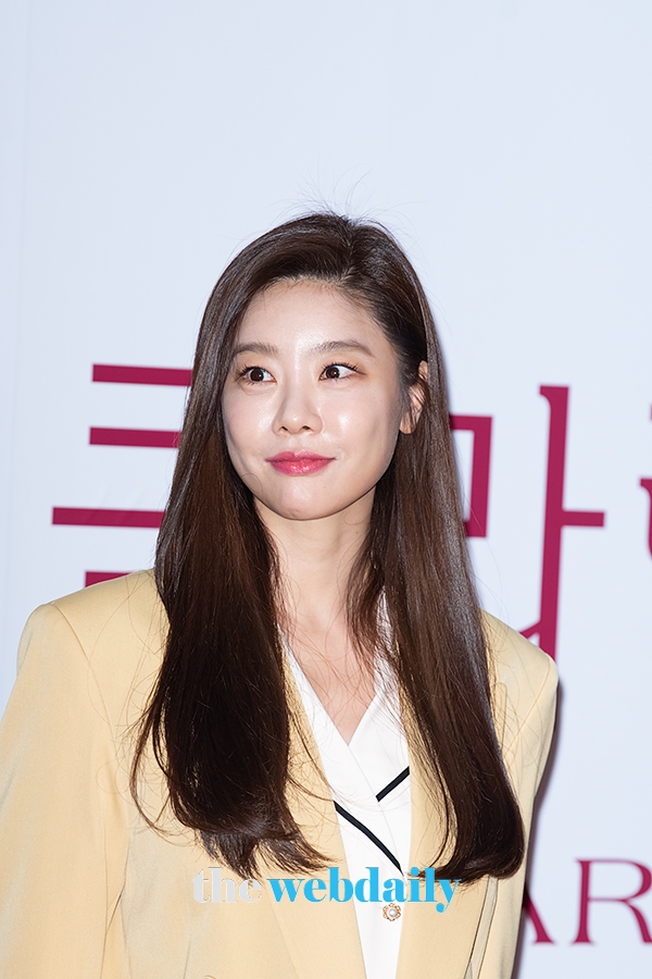 소진, '클라랑스' 포토월 행사 현장 (사진:최수영기자)