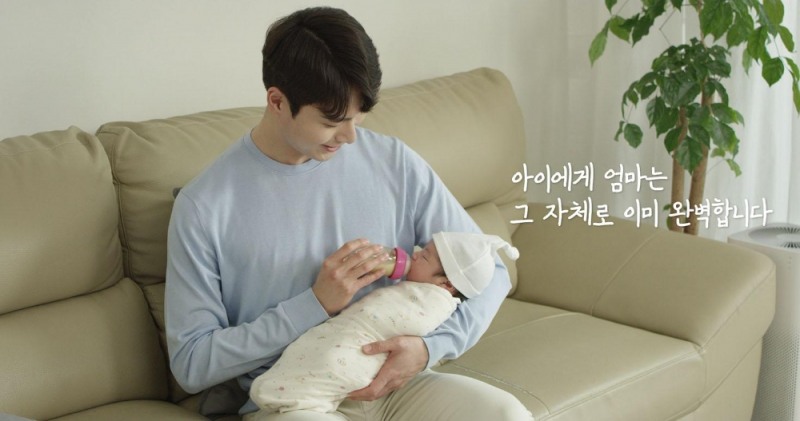 유한킴벌리 더블하트, ‘엄마 걱정하지 마요’, 앤어워드 본상 수상