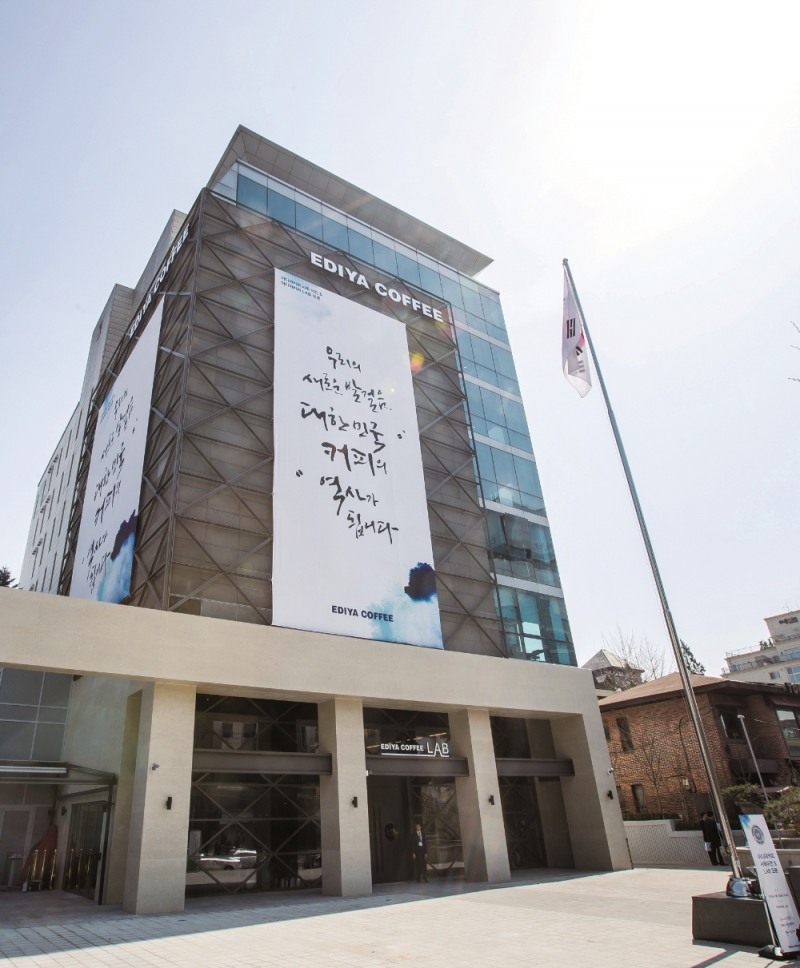 이디야커피, 설 명절 앞두고 협력사 대금 63억원 조기 지급